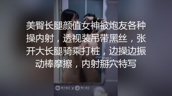 [MP4/372M]8/30最新 长发真熟女浓妆艳抹黑网内衣卖力深喉吃鸡鸡大鲍鱼VIP1196