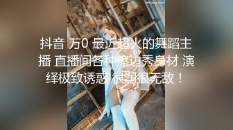 [MP4/ 522M] 隔壁小少妇 啊啊 好深 受不了了 裤子不脱就开车 各种姿势都很配合 射了一屁屁