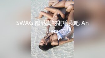 【pans精品】笑容治愈系女神【雨涵】合集 黑色性感短裙 二次元上衣 运动内衣 浴袍