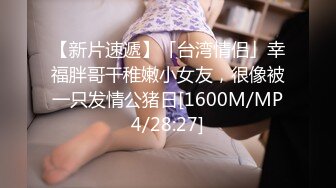 小骚货撅着屁股求操