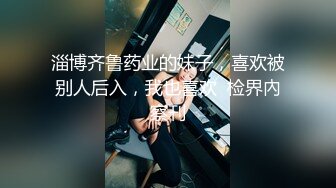 【雲盤不慎泄密】極品饅頭逼反差婊眼鏡美女穿著情趣女仆裝被男友滴蠟射尿啪啪調教 外表清純原來內心淫蕩無比 原版高清