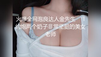 健身教练【好像贾静雯】人如其名 逼里塞跳蛋健身偷偷自慰，风骚淫语，要是老板回家看到监控就爽了！