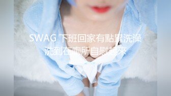 (星空無限傳媒)(xkga-020)(20230902)美女護士自慰引誘病人插入-欣欣