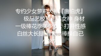 爸妈不在家妹妹在家乘机偷吃肉棒