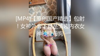 [MP4/ 1.09G]&nbsp;&nbsp;漂亮眼睛双马尾女神！吃下海和男友激情操逼！浓密多毛骚逼，第一视角深插，骑乘位打桩机爽翻