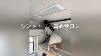 [MP4/ 119M]&nbsp;&nbsp; 粉色性感内衣风骚美少妇 无套啪啪 大奶丰臀 爆操内射蝴蝶穴