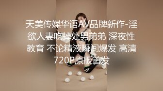 ❤️勾人小妖精❤️超颜值极品唯美女神【AT鲨】性感私拍，优雅端庄的外表下有一副淫荡的身体，各种制服俏皮又可爱