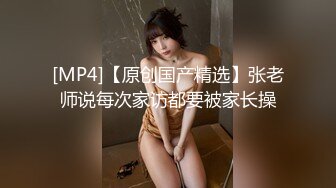 【新片速遞】&nbsp;&nbsp;伪娘贴贴 上位骑乘全自动 头发一甩大奶摸摸 晃着小牛子 操的好逍遥 [162MB/MP4/03:42]