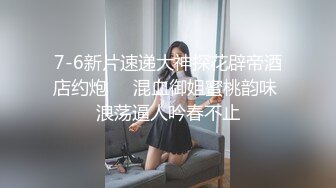 蜜桃影像传媒 PMC443 为了钱让哥哥上自己女朋友 艾熙