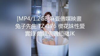 [MP4/ 996M]姐妹轮番上阵镜头前激情啪啪，颜值萝莉被小哥哥爆草蹂躏，表情很骚看了秒硬