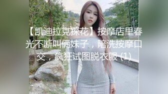 极品颜值清纯系美女为赚钱下海 ，长相乖巧文静，超嫩奶子白色丝袜