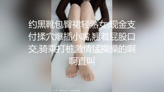 【C位女友系列】真实自拍女友的红韵真美