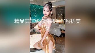 反差白富美御姐女神『小水水』✅性感女神推油按摩被操，高潮喷水不停！一步步把女神操成发情小母狗