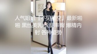 [2DF2] 丰满骚妻寂寞难耐家中自慰棒自嗨被送快递的小哥撞见主动投怀送抱被干的嗲叫说不行了高潮了[MP4/109MB][BT种子]