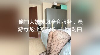 年轻漂亮的美女当小三被原配找到一通猛揍