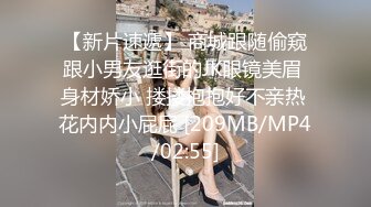 收集 亚裔TS伪娘 cdminie せな 约炮直男啪啪 互相口交 高价付费福利合集【54v】 (21)