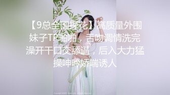 上班时候把秘书按在桌子下面吃鸡吧✿反差白富美御姐女神『小水水』风骚气质高挑身材男人看了就想侵犯