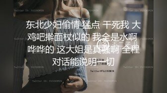 天津鸟叔 · 聚众淫乱带着一帮兄弟搞熟女，30如虎40如狼，轮流草，鸡巴堵住两嘴  艹得凶猛！