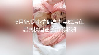 【新速片遞】 ✿网红女神✿ 最新极品嫩鲍超人气网红女神▌柚子猫▌机械纪元2B极限中出 足交69变成精液采集器 顶宫爆射美少女嫩穴[338MB/MP4/20:24]