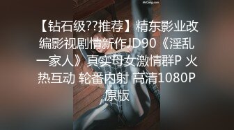 色魔摄影师周末约极品车模先玩车震再去酒店玩全套 不小心露脸了