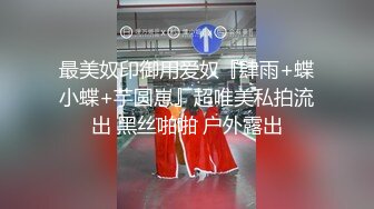 [MP4/ 2.51G] 苗条眼镜御姐露脸交，俯视角露脸交啪啪，后入无套啪啪，道具自慰刺激阴蒂