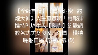 [MP4/0.99G]2024.2.16【利哥探花】白嫩大胸人妻，娇嗔不断风骚异常，猛男战力持久