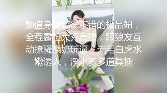 【自整理】喜欢口交吞精的小婊子天天跪着服侍我，简直不要太爽了！【220V】 (189)