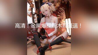 做爱好像很舒服 人家也想试一下 星空无限传媒