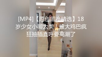 【专约老阿姨】36岁极品人妻兄弟俩小伙配合默契，激情四射镜头满分，激情淫荡，这骚货今晚高潮了