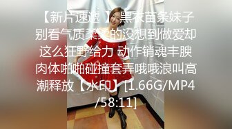 【情侣泄密大礼包】多位反差女友的真实面目被曝光（16位美女良家出镜） (2)