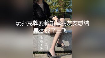 【抖音泄密】气质丝袜熟女【菲菲姐】最新大尺度定制流出，质量非常高的一个人妻，荷尔蒙要溢出来了！ (2)