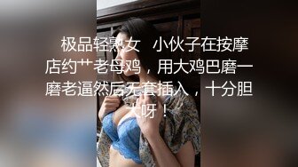 非常主动的大奶骚货主动勾搭小哥啪啪，让小哥吃奶子玩逼，主动扒下小哥的裤子口交大鸡巴，让小哥揉着奶抽插