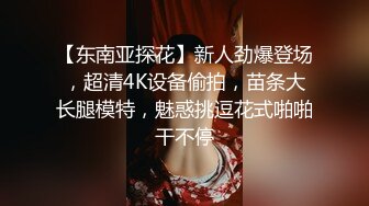 漂亮白虎小妹被弄醒后扣逼喷潮 无套狂操