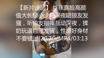 麻豆传媒&amp;皇家华人HJ-088一年都没有高潮的人妻