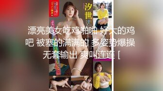 [MP4]果冻传媒-公公的特殊照顾老公车祸昏迷公公代替照顾儿媳-陈若瑶