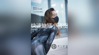 [HD/1.0G] 2023-04-23 DA-29大像传媒之兄弟服侍輕熟女3p大戰巨根挑戰