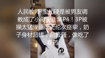 邻居大哥的熟女骚老婆就是要狠狠擦操