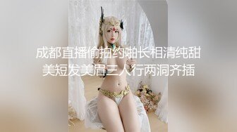 强推！强推！11月最强集合！付费福利，多位颜值女主群P淫乱，大方露脸，观赏性比岛国AV还强