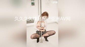 《极品CP魔手外购》想要精品必须作死后续！貌似男扮女装冒着风险藏身女厕~赤裸裸的拍脸拍逼有美女有极品逼4K原画 (2)