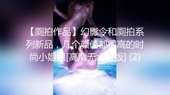 0635调教小母狗精彩瞬间