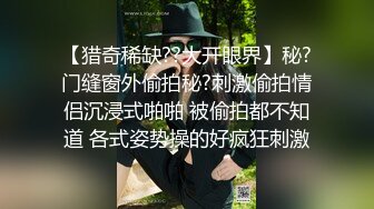 沟厕近距离偷拍服装市场做服装生意的老板娘