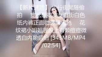 黑丝美女 啊啊哥哥我腿软 哥哥我喜欢你操我 假鸡吧插完骚逼 被无套后入猛怼 呻吟不停 颜射满满一脸精液