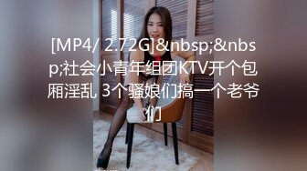 【新速片遞】&nbsp;&nbsp; 学院女厕偷拍肉丝红唇美女❤️肥鲍鱼窄小的逼缝[140M/MP4/01:03]