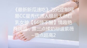 内射黑丝女仆装96大一嫩妹40分钟 淫荡对白(VIP)