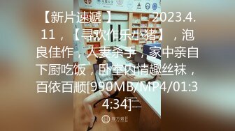 【AI换脸视频】林允儿[Yoona]少女时代 早期无码作品