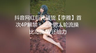 3p中的老婆