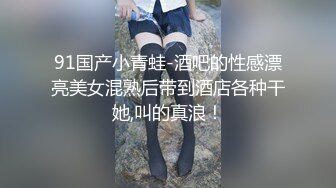 【蜜桃酱耶】美女终于约榜一大哥啪啪直播了，操翻了 (5)