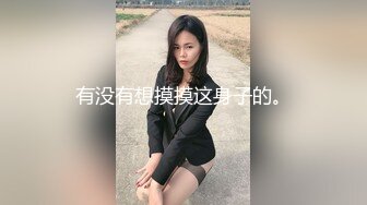 STP18047 限时隐藏版影片 火辣友人初体验 全裸浴火撩人女神『娜娜』初登场