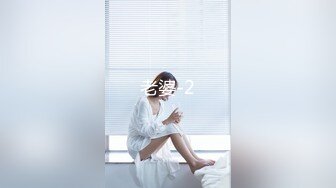 TM-0164-性爱笔记EP2.用笔记操控泼辣少妇变胯下母狗-娜宝