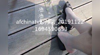 ✿妖娆魅惑女神✿大长腿气质尤物御姐女神可爱粉色COS，魔鬼身材主动上位骑乘，大屁股撞击的声音真动听 极度淫骚